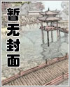 学生全是漫画主角[综]